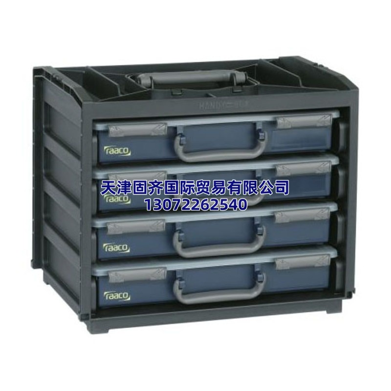 Raaco 64 ɫɫ PCPP, {(dio) ռ{ 136242, 310mm x 376mm x 265mm