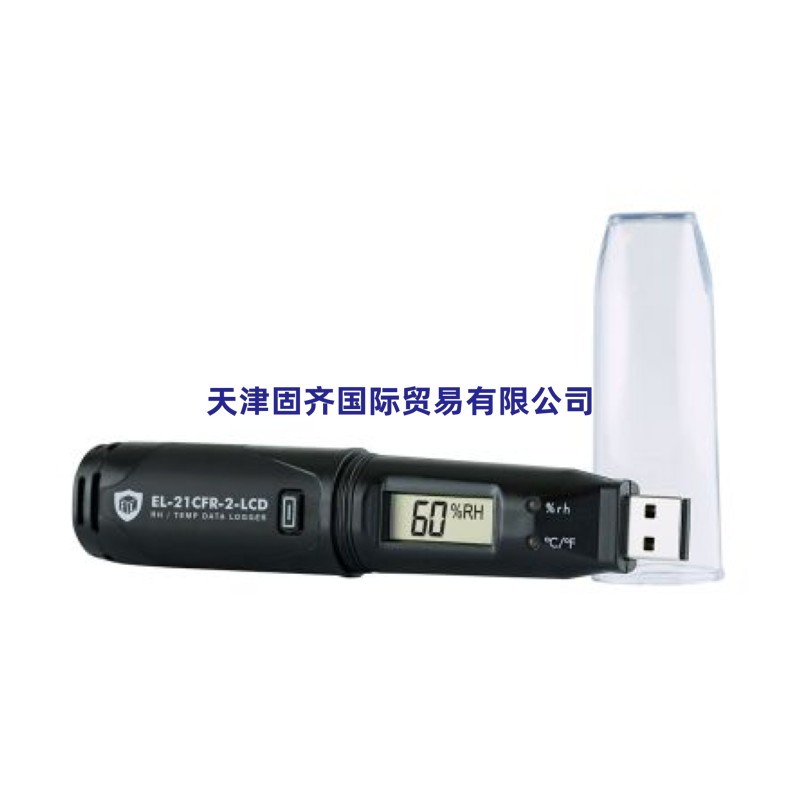 Lascar ضӛ䛃x, EL-21CFR-2-LCD̖, ¶c(din)ȡضȜy, ¶c(din)ضȂ,